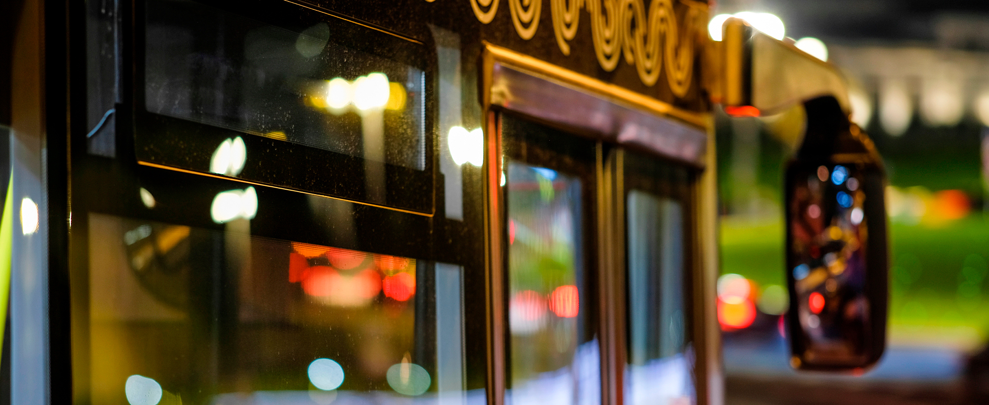 Как добраться из Внуково в Домодедово