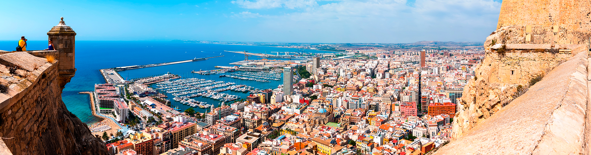 Авиабилеты Москва - Аликанте