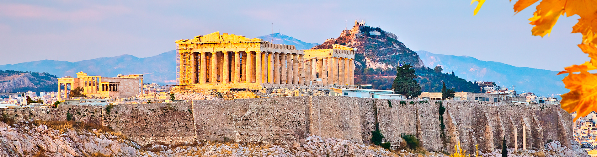 Авиабилеты Москва - Афины