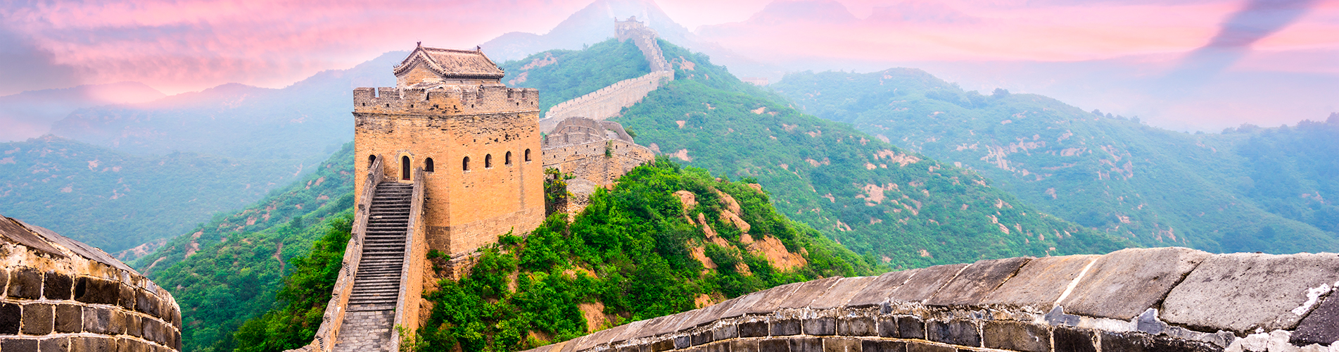 Авиабилеты Москва - Пекин