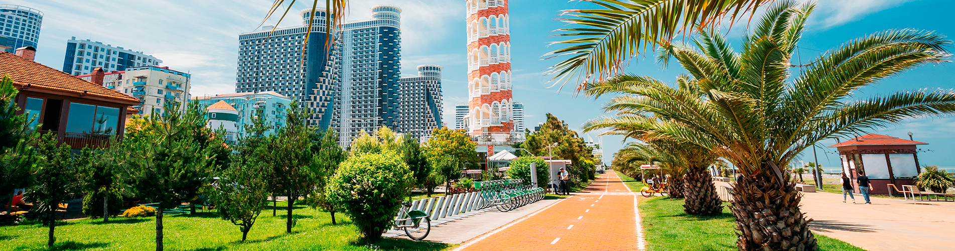 Авиабилеты Москва - Батуми