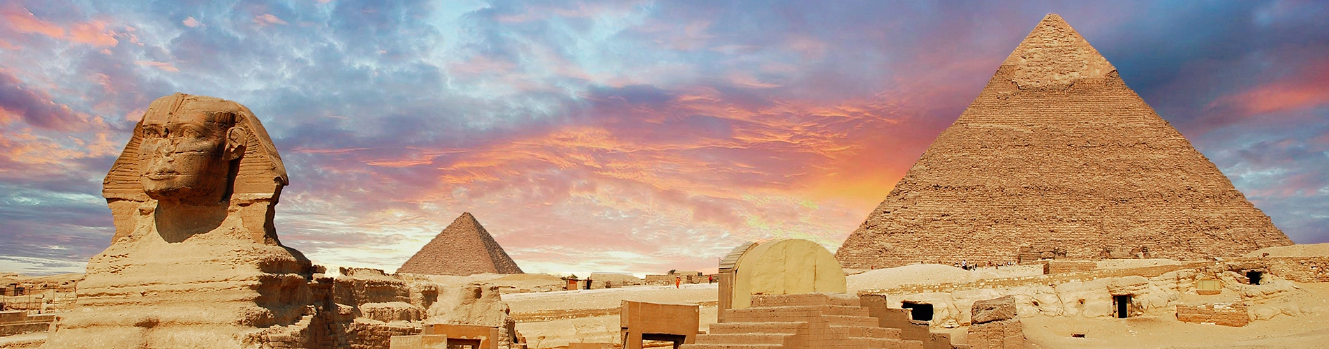 Авиабилеты Москва - Каир