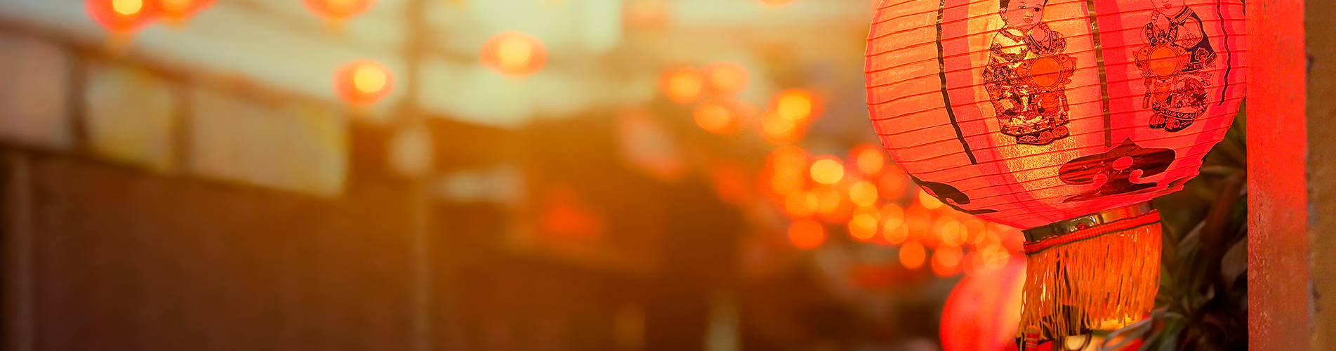 Авиабилеты Москва - Гуанчжоу