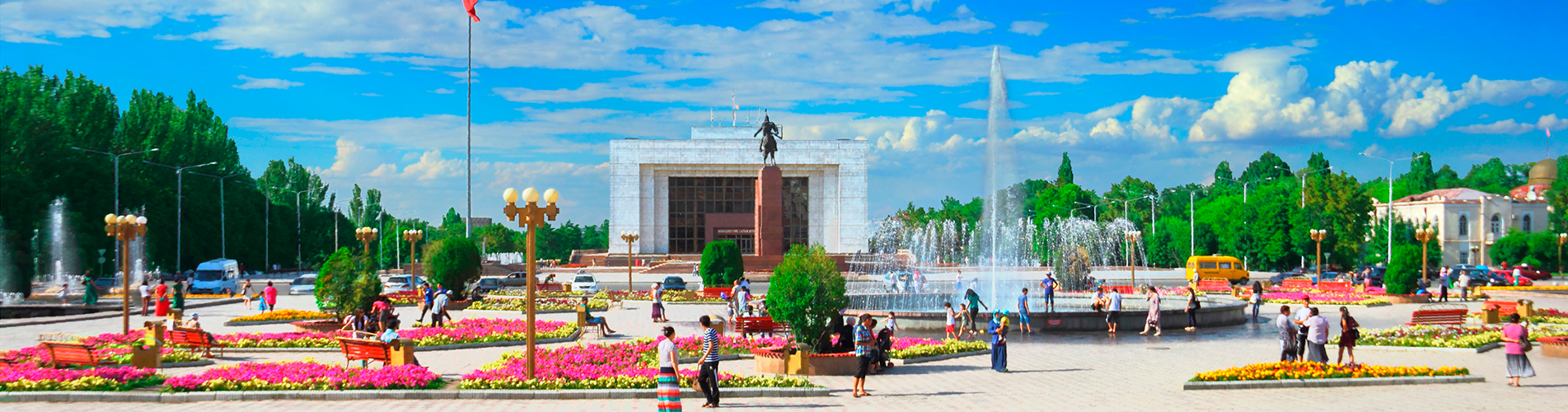 Авиабилеты Москва - Бишкек