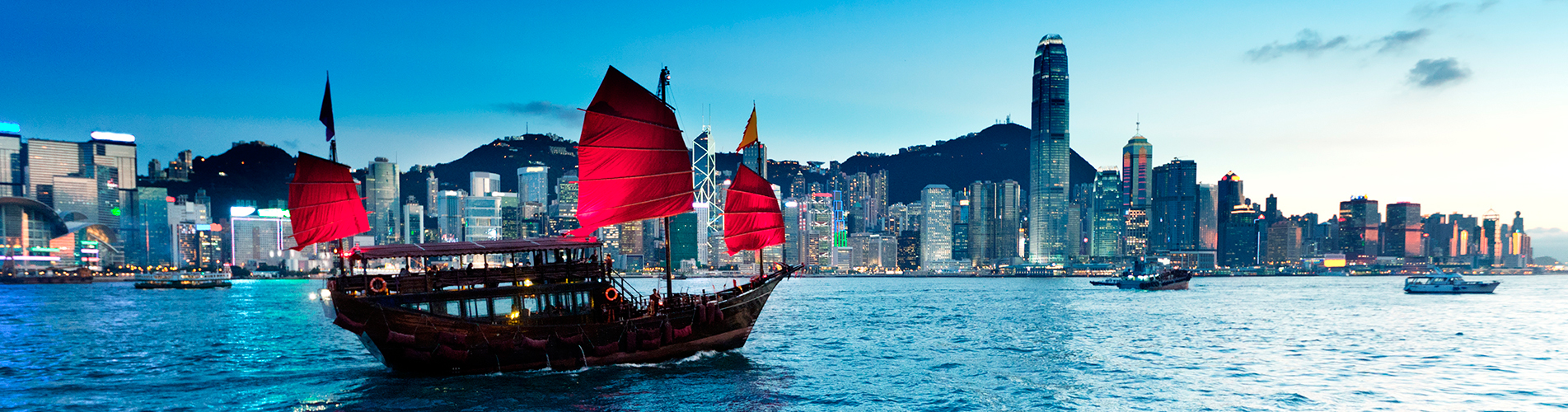 Авиабилеты Москва - Гонконг