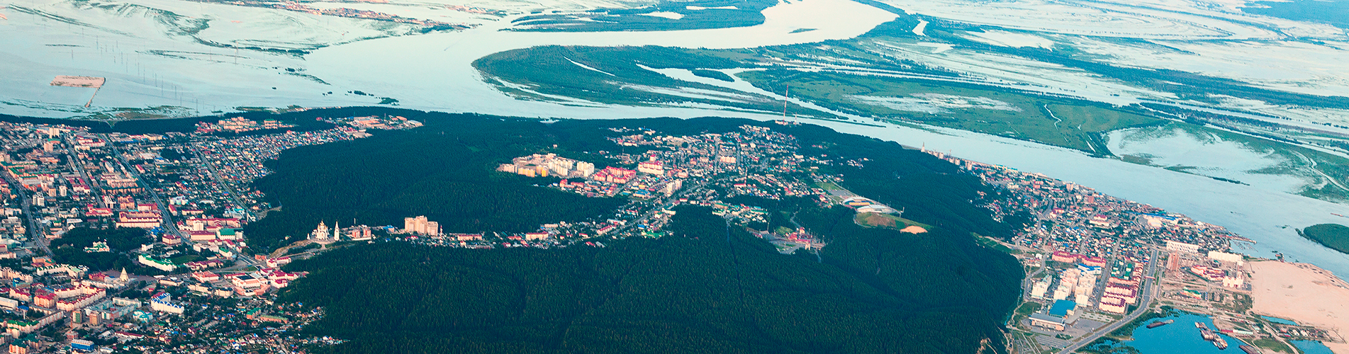 Авиабилеты Москва - Ханты-Мансийск