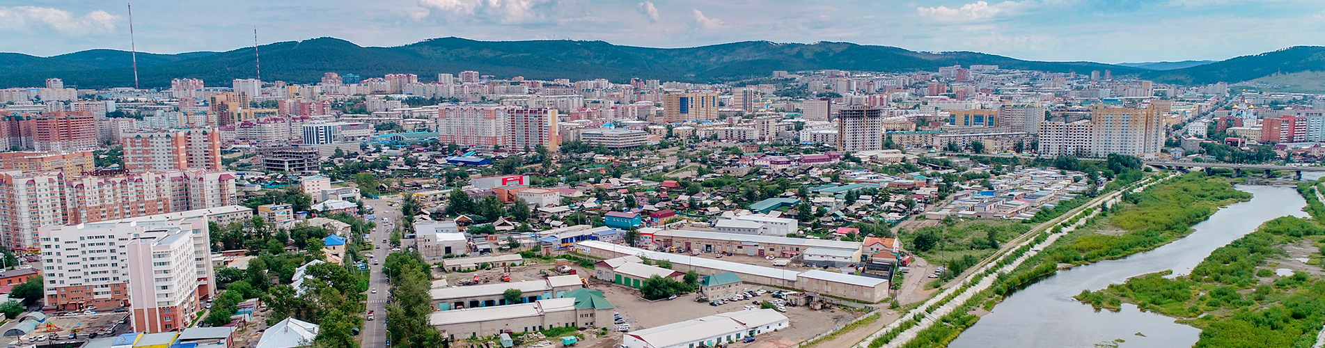 Авиабилеты Москва - Чита