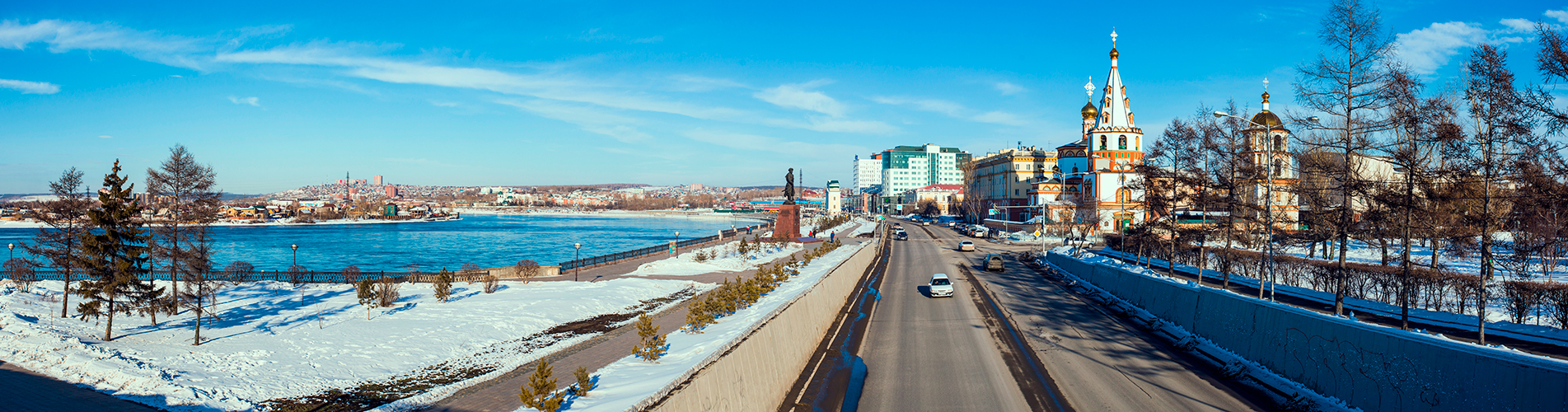 Авиабилеты Москва - Иркутск