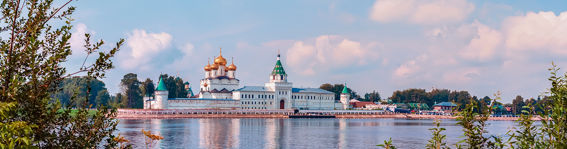 Авиабилеты Москва - Кострома