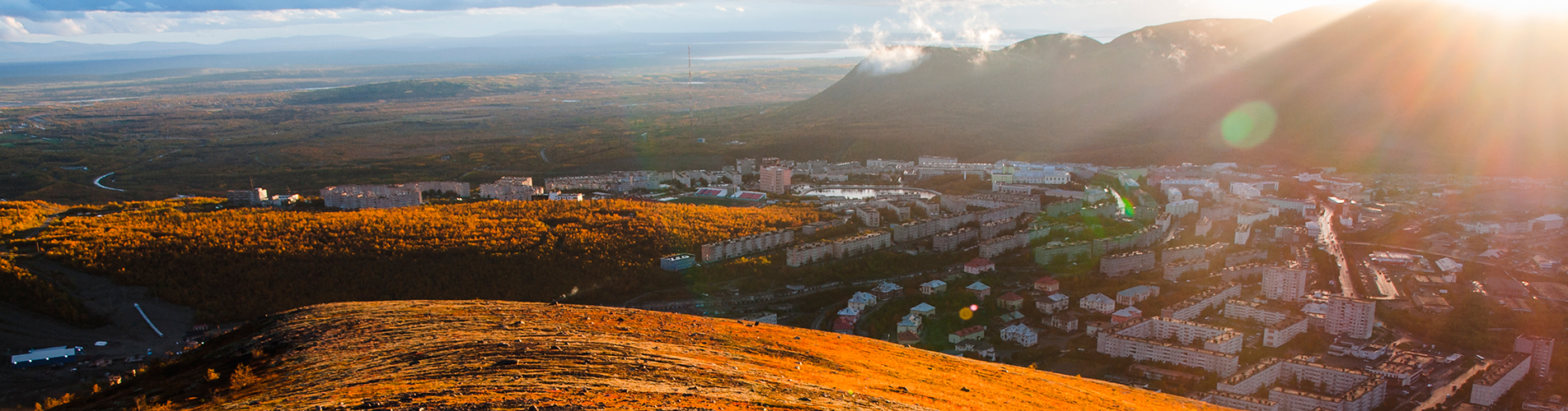 Авиабилеты Москва - Кировск