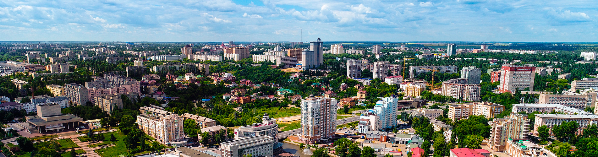 Авиабилеты Москва - Липецк