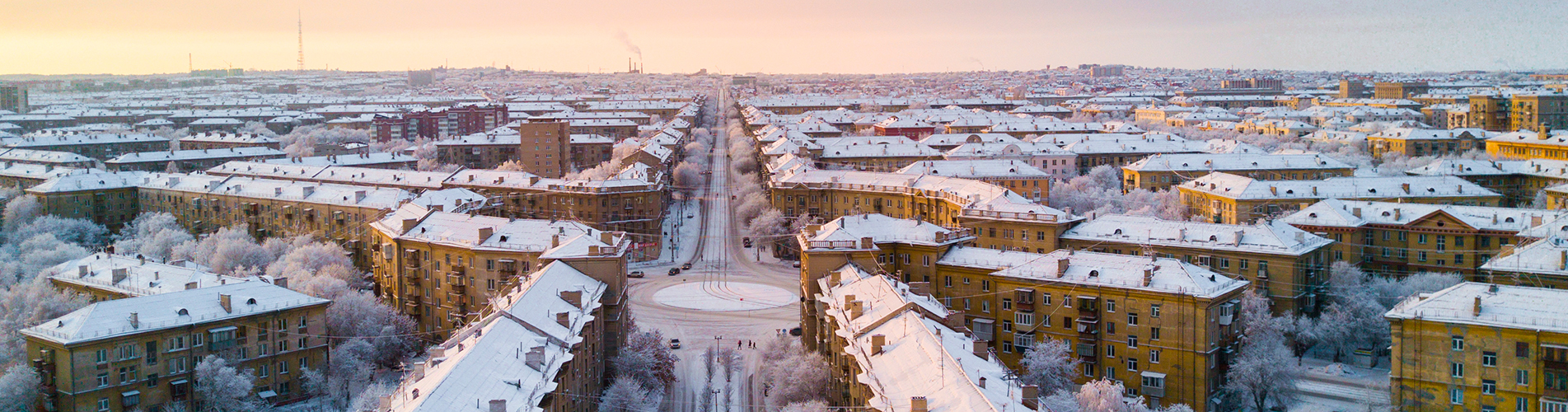 Авиабилеты Москва - Магнитогорск