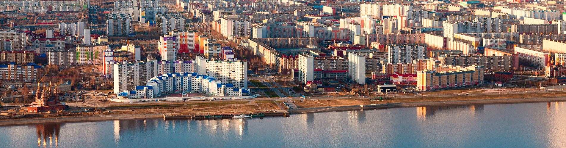 Авиабилеты Москва - Нижневартовск