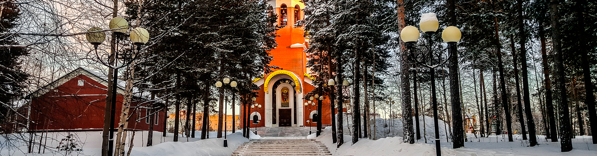 Авиабилеты Москва - Ноябрьск