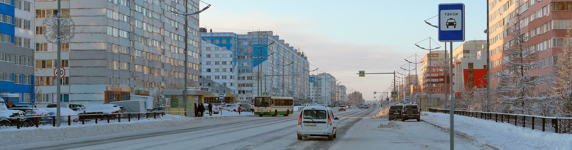 Авиабилеты Москва - Новый Уренгой