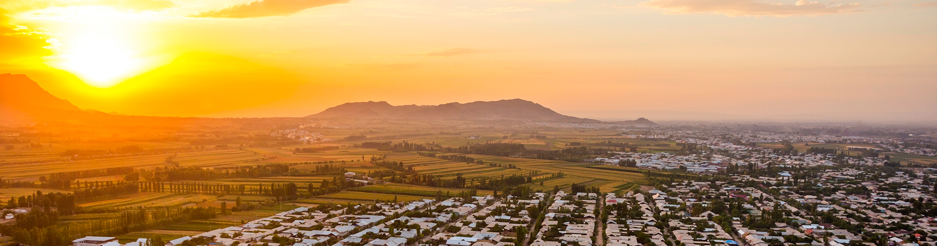 Авиабилеты Москва - Ош