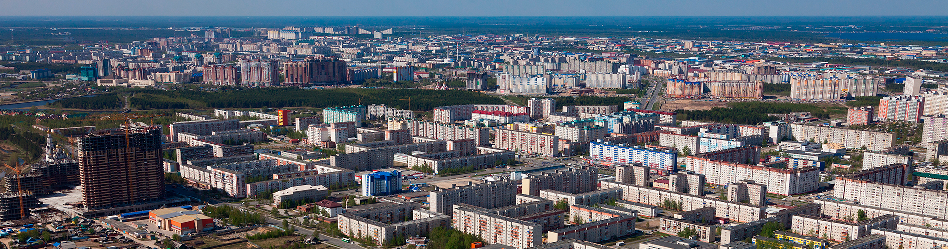 Авиабилеты Москва - Сургут