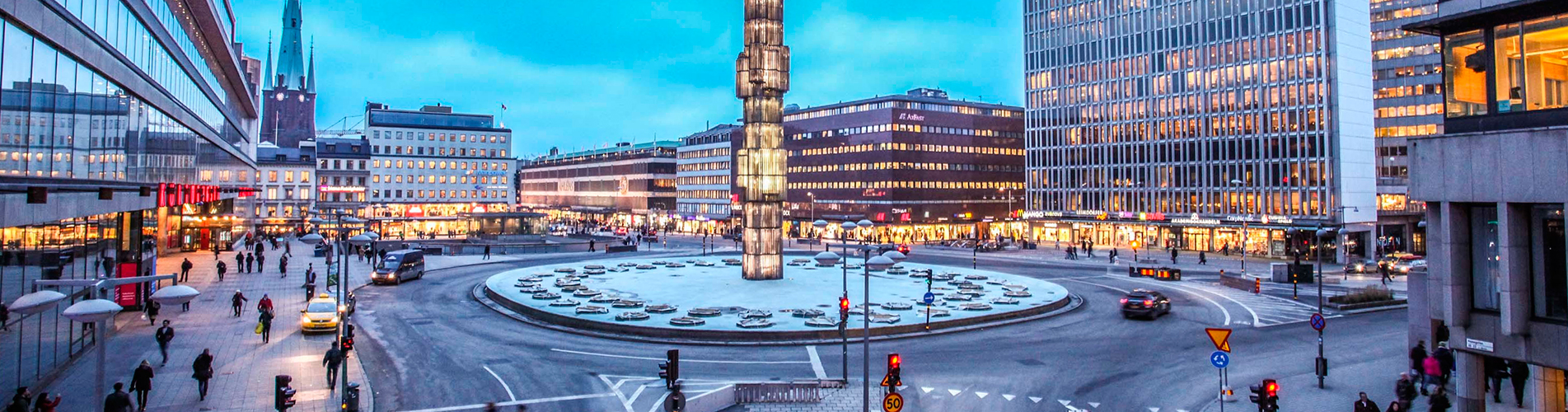 Авиабилеты Москва - Стокгольм