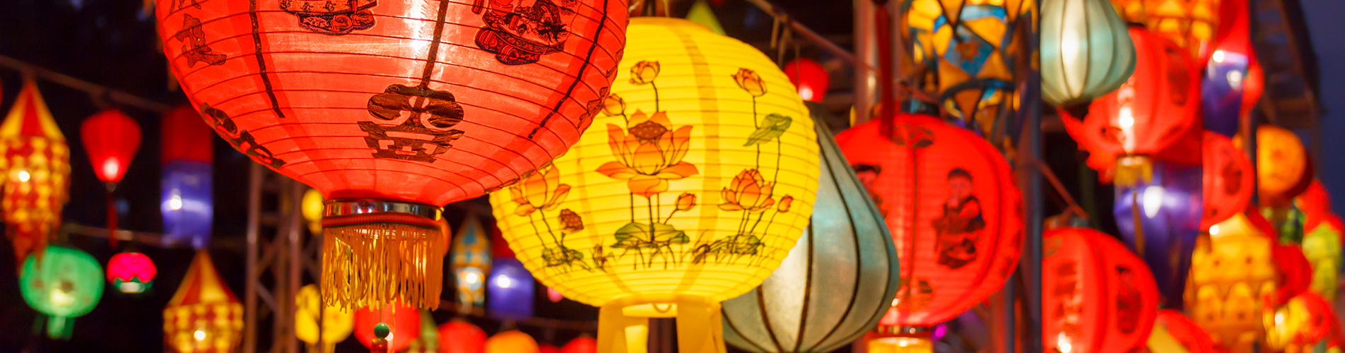 Авиабилеты Москва - Цзинань