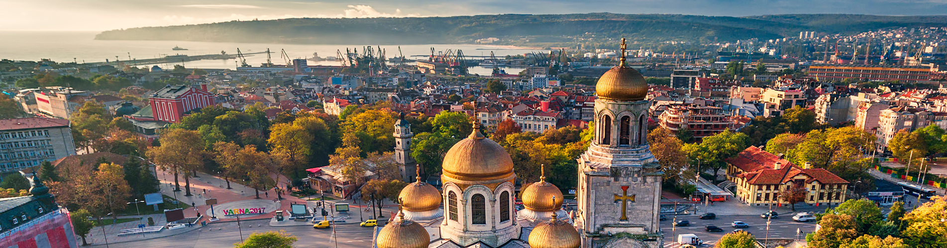 Авиабилеты Москва - Варна