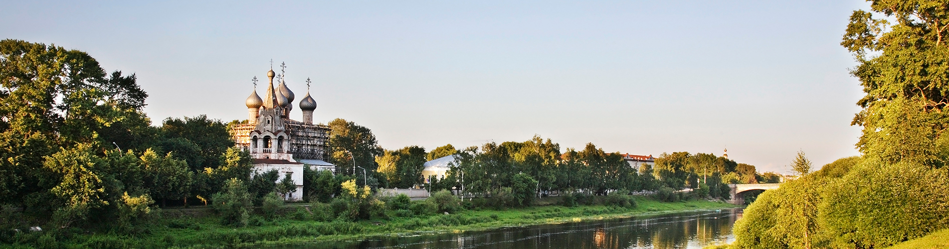 Авиабилеты Москва - Вологда