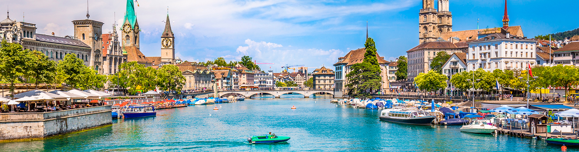 Авиабилеты Москва - Цюрих